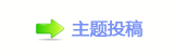 蝥୎綏ﺔꕣ