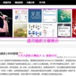 怎么用浏览器查看图片源代码